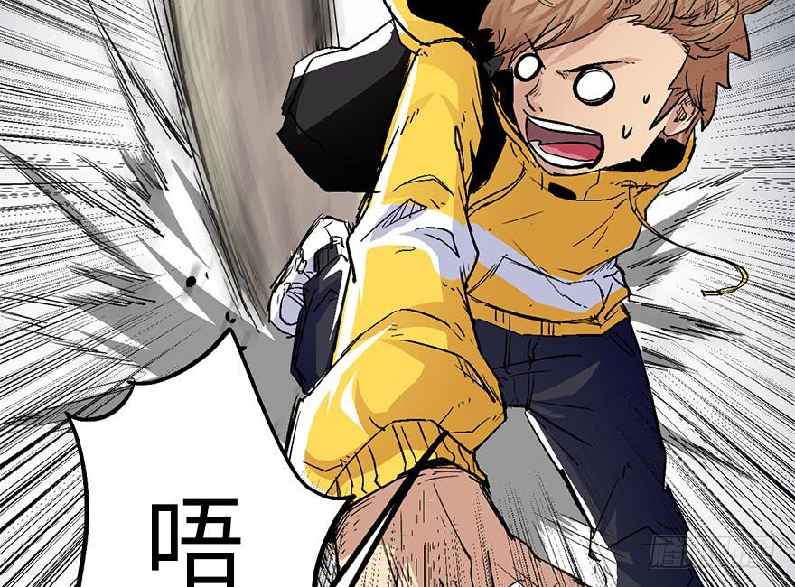 太乙东皇箓（在线招魂） - 预 告 - 2