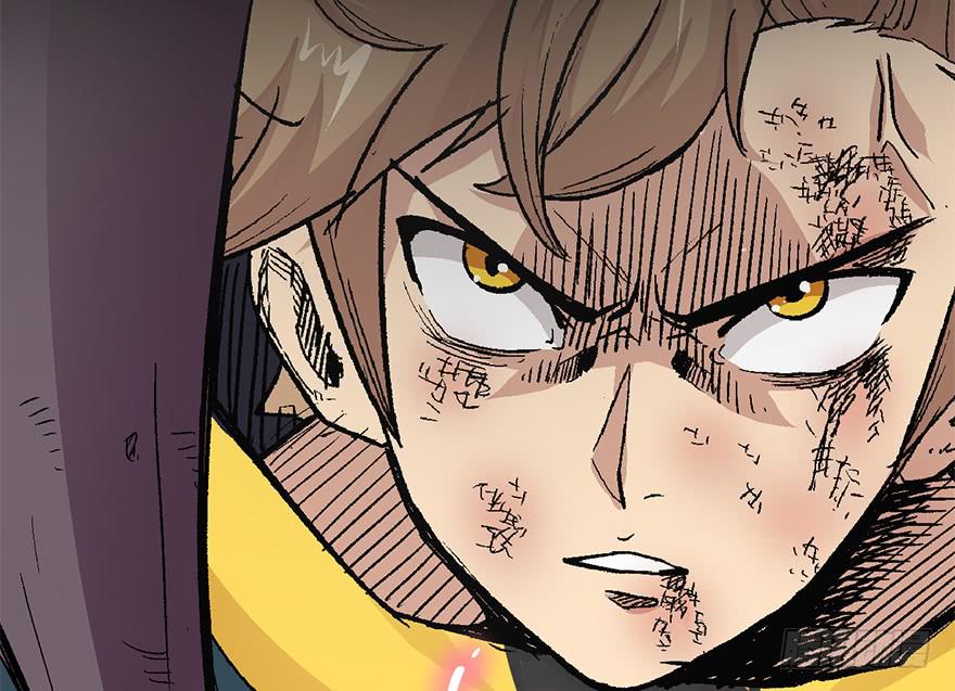 太乙东皇箓（在线招魂） - 预 告 - 5