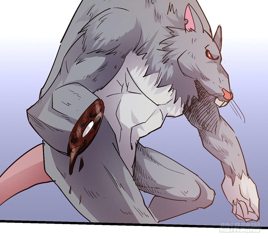 太乙东皇箓（在线招魂） - 第十话(3/3) - 7