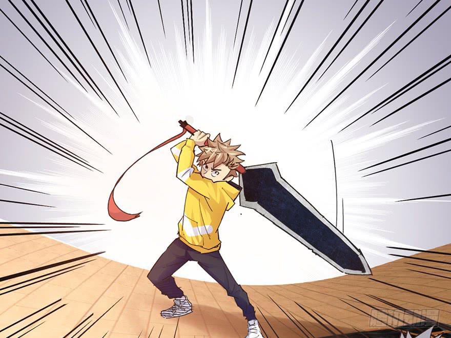 太乙东皇箓（在线招魂） - 第十话(3/3) - 2