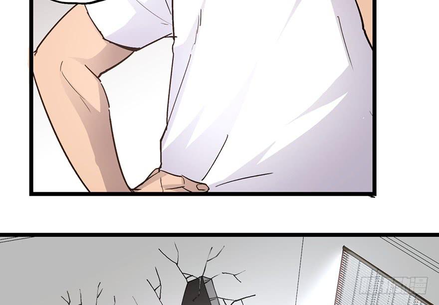 太乙东皇箓（在线招魂） - 第十话(3/3) - 6