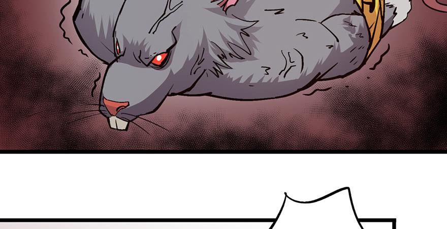 太乙东皇箓（在线招魂） - 第十话(1/3) - 1