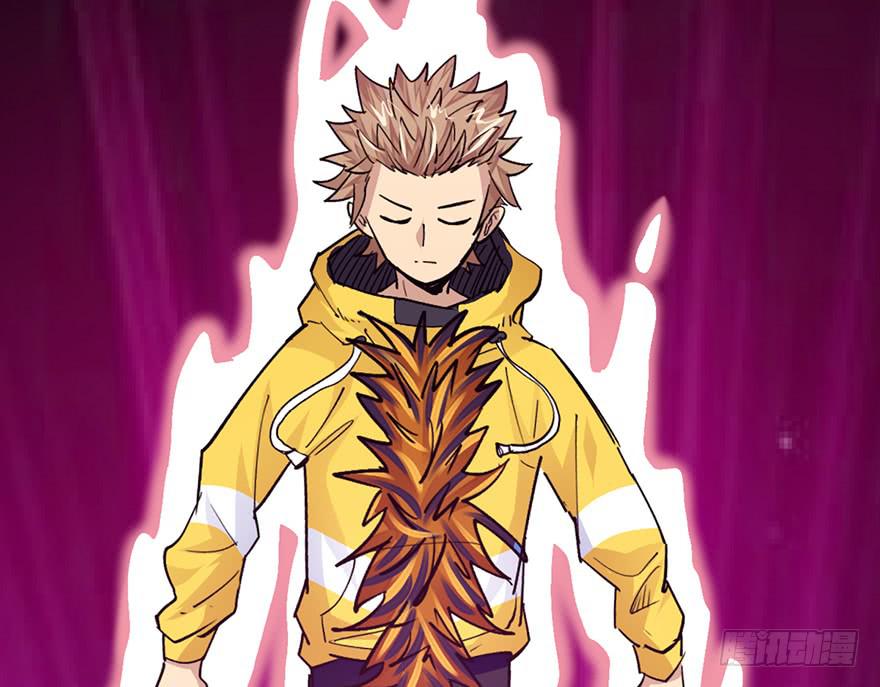 太乙东皇箓（在线招魂） - 第十话(2/3) - 4