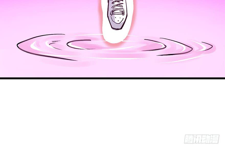 太乙东皇箓（在线招魂） - 第十话(2/3) - 6