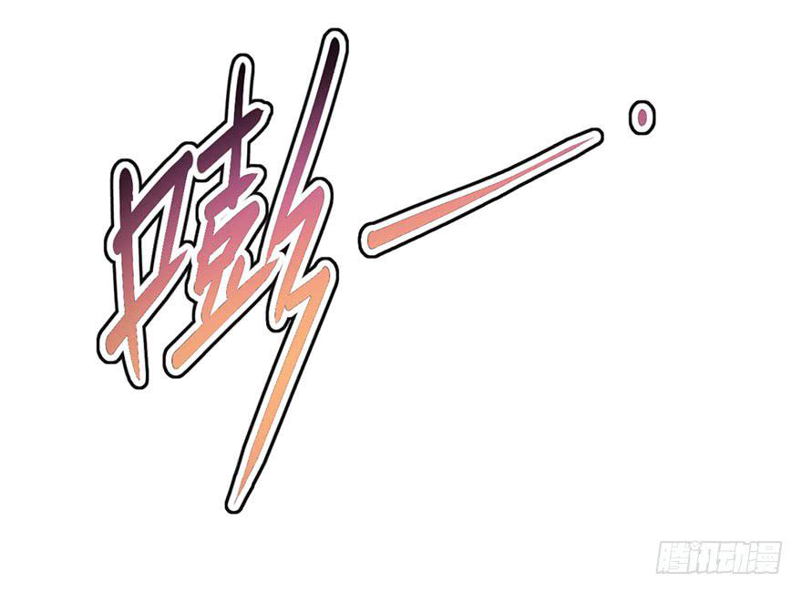 太乙东皇箓（在线招魂） - 第十话(2/3) - 2