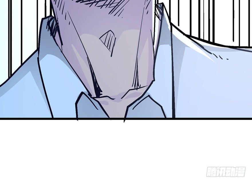 太乙东皇箓（在线招魂） - 第十二话(3/3) - 4