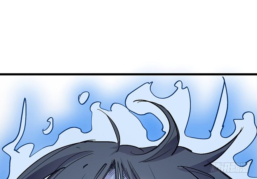 太乙东皇箓（在线招魂） - 第十二话(3/3) - 3