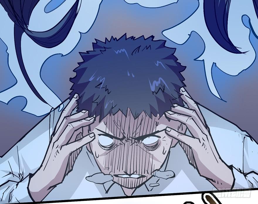 太乙东皇箓（在线招魂） - 第十二话(3/3) - 5