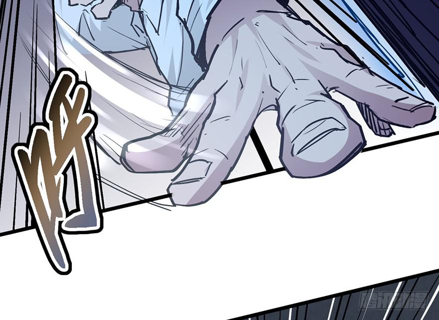 太乙东皇箓（在线招魂） - 第十二话(3/3) - 7