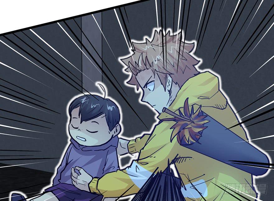 太乙东皇箓（在线招魂） - 第十二话(3/3) - 1