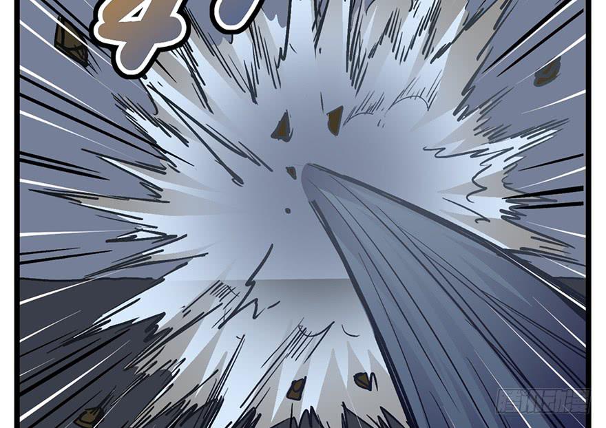 太乙东皇箓（在线招魂） - 第十二话(3/3) - 5