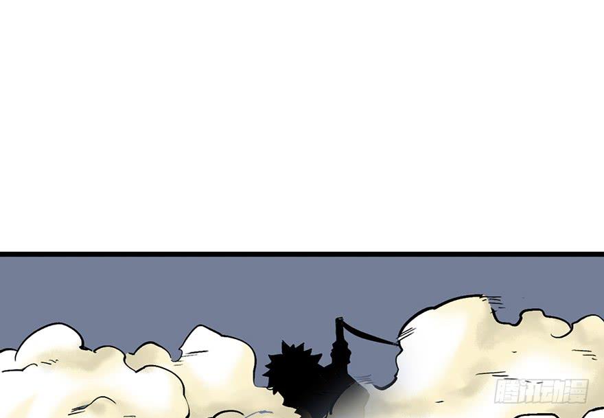 太乙东皇箓（在线招魂） - 第十二话(3/3) - 7