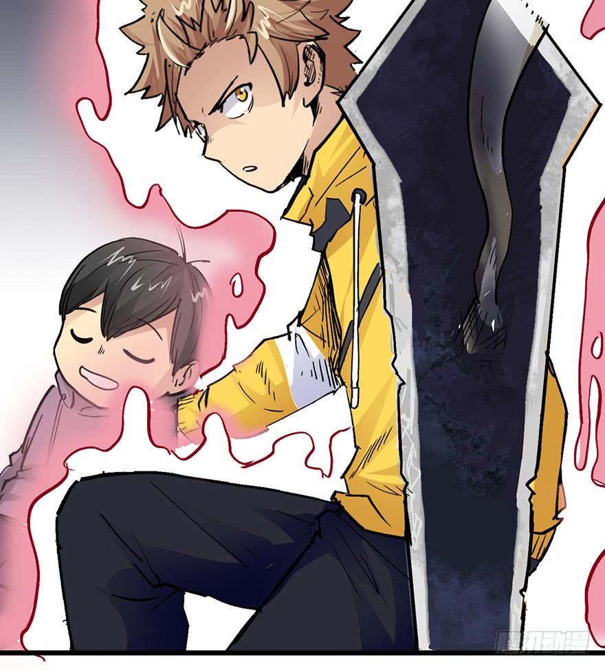 太乙东皇箓（在线招魂） - 第十二话(3/3) - 2