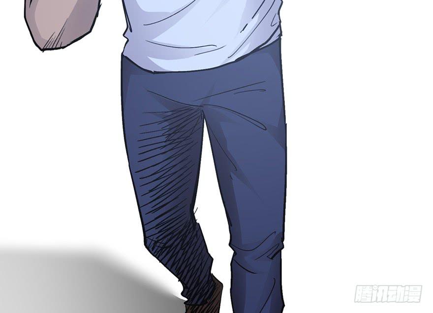 太乙东皇箓（在线招魂） - 第十二话(1/3) - 2