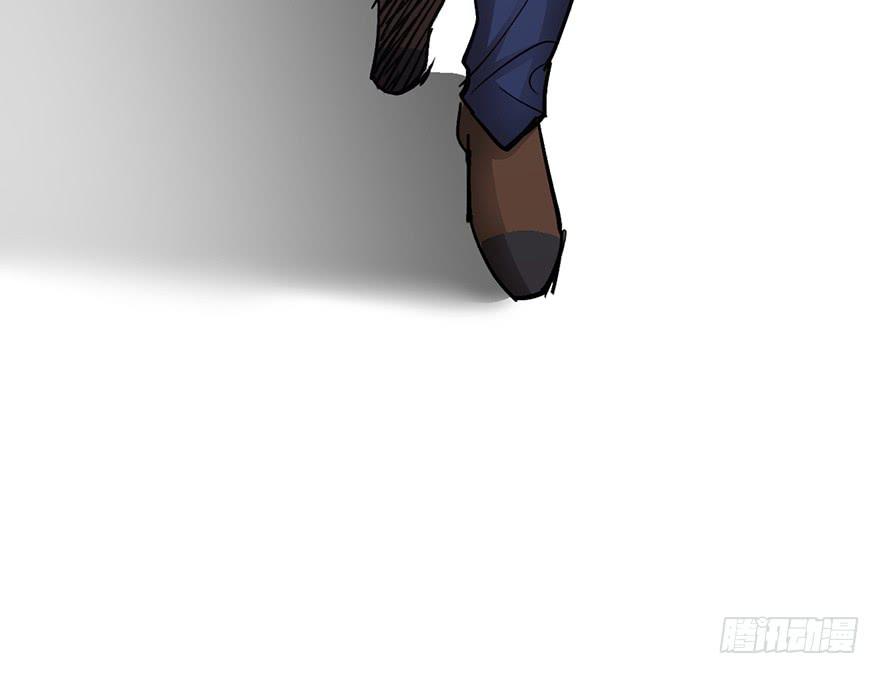 太乙东皇箓（在线招魂） - 第十二话(1/3) - 3