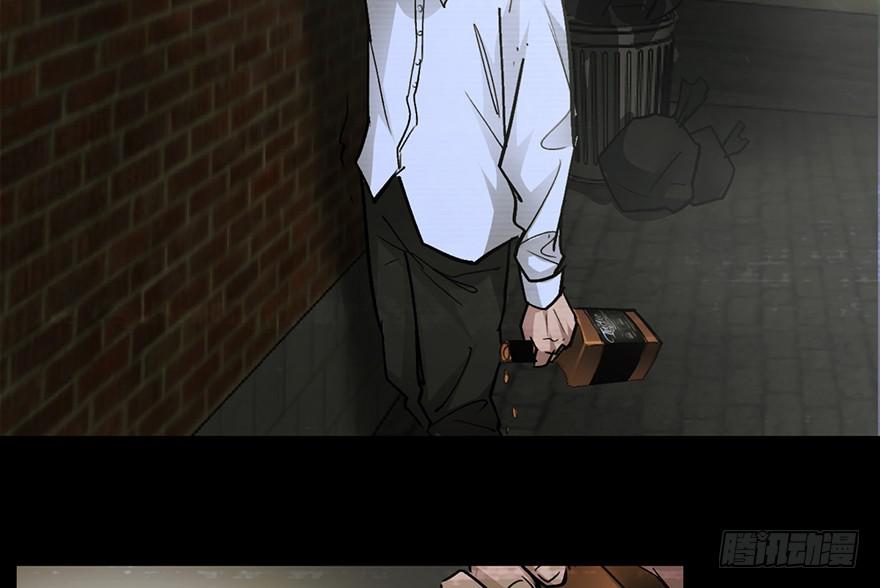 太乙东皇箓（在线招魂） - 第十二话(1/3) - 5