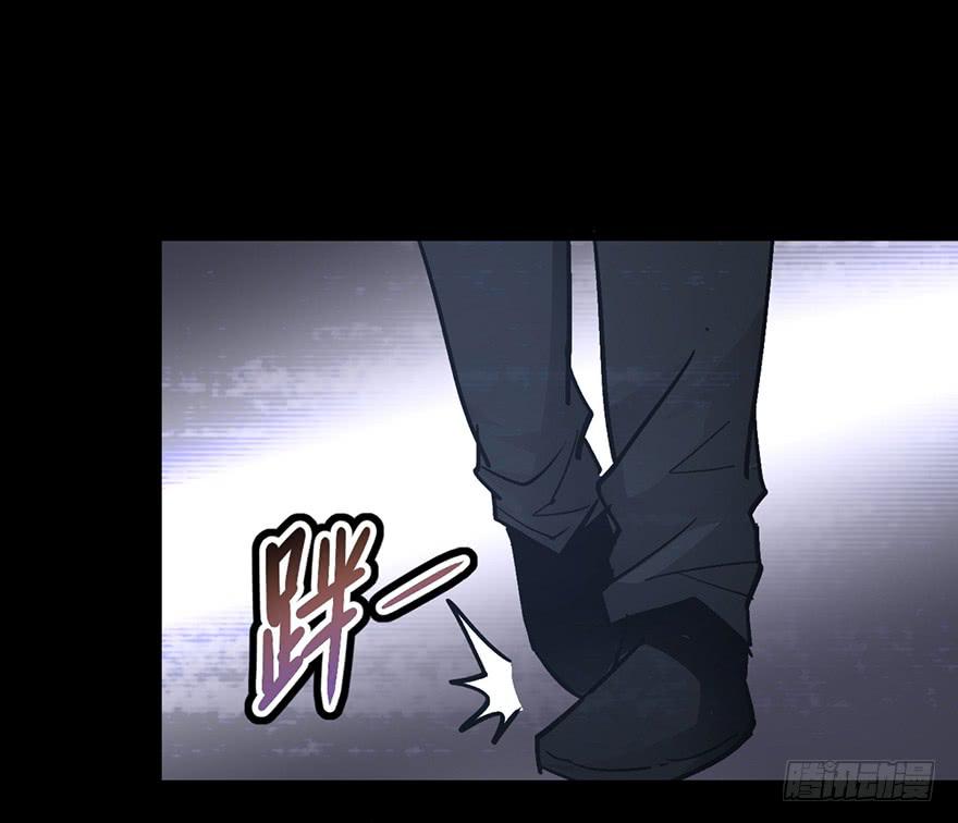 太乙东皇箓（在线招魂） - 第十二话(1/3) - 8