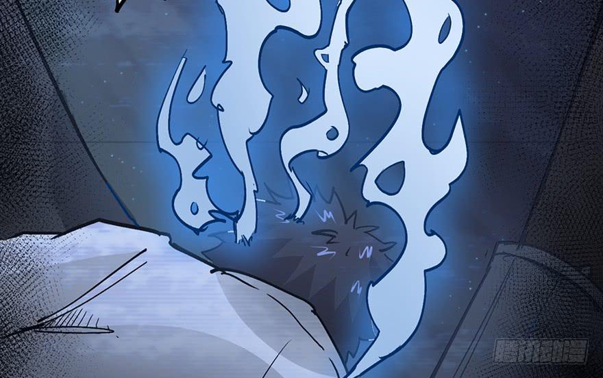 太乙东皇箓（在线招魂） - 第十二话(2/3) - 6