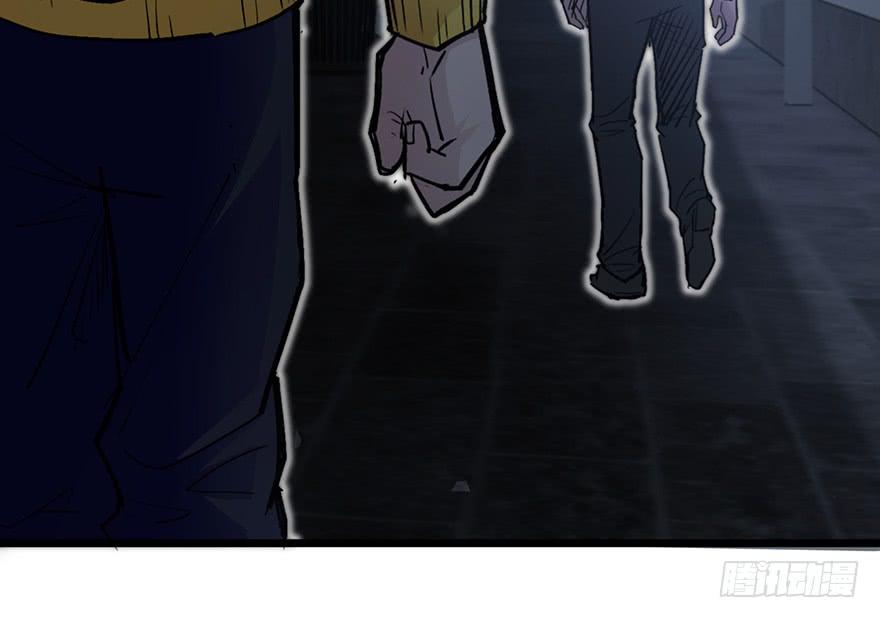 太乙东皇箓（在线招魂） - 第十二话(2/3) - 7