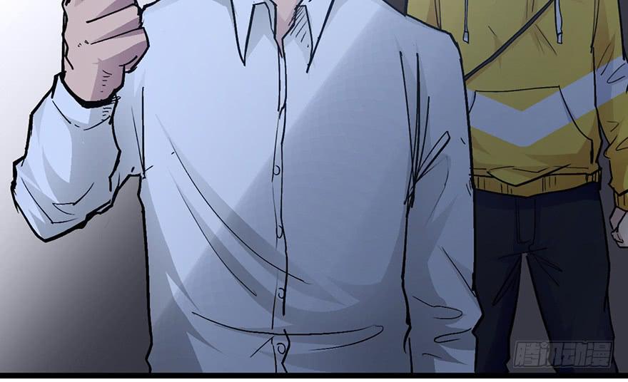 太乙东皇箓（在线招魂） - 第十二话(2/3) - 2