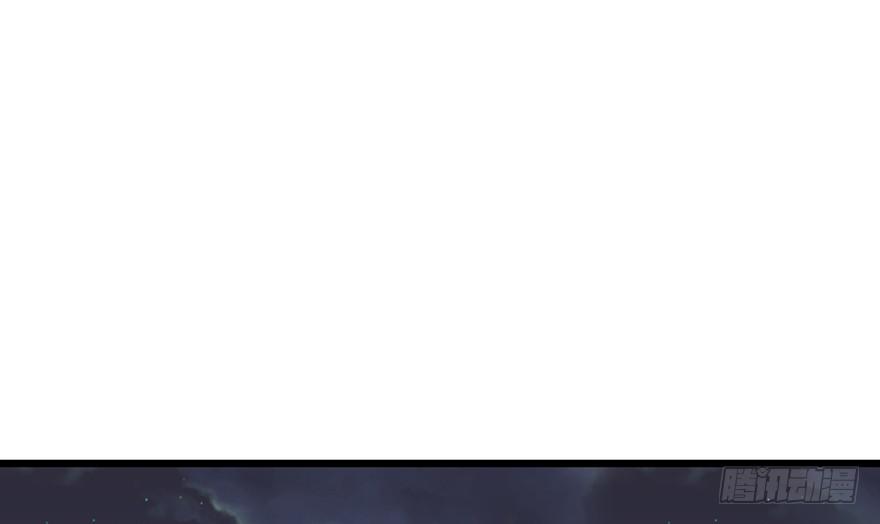 太乙东皇箓（在线招魂） - 第十二话(2/3) - 3