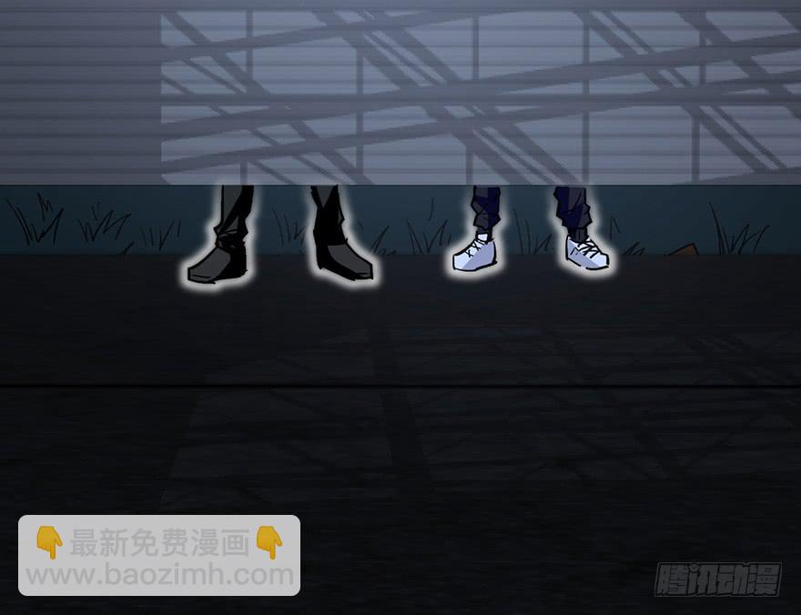 太乙东皇箓（在线招魂） - 第十二话(2/3) - 8