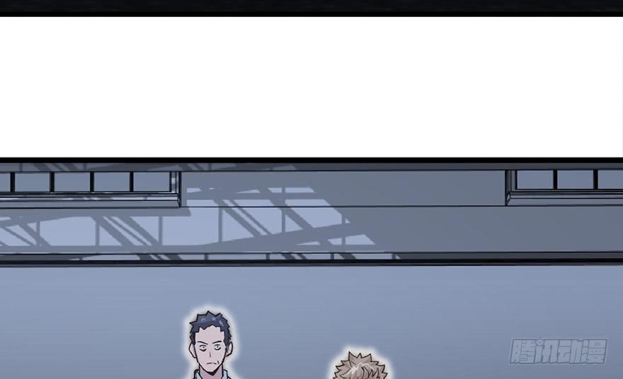 太乙东皇箓（在线招魂） - 第十二话(2/3) - 1