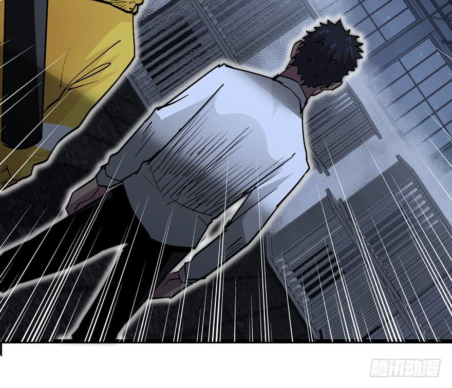 太乙东皇箓（在线招魂） - 第十二话(2/3) - 6