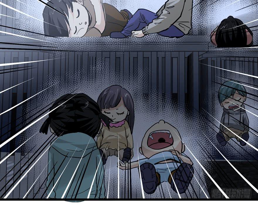 太乙东皇箓（在线招魂） - 第十二话(2/3) - 1