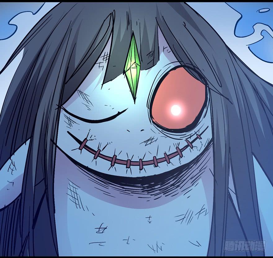 太乙东皇箓（在线招魂） - 第十二话(2/3) - 7