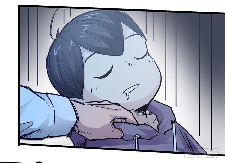 太乙东皇箓（在线招魂） - 第十二话(2/3) - 1