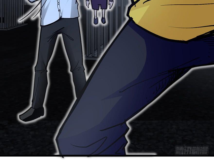 太乙东皇箓（在线招魂） - 第十二话(2/3) - 4