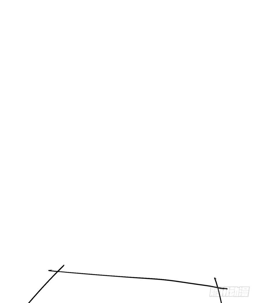 太乙东皇箓（在线招魂） - 第十四话(3/3) - 6