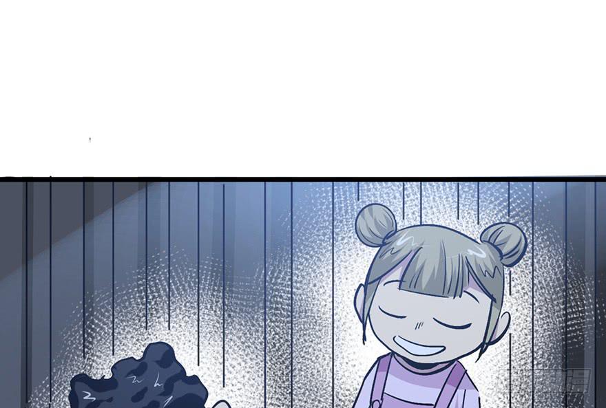 太乙东皇箓（在线招魂） - 第十四话(1/3) - 5