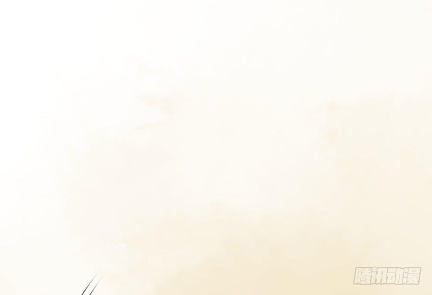 太乙东皇箓（在线招魂） - 第十四话(1/3) - 7