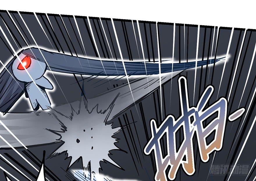 太乙东皇箓（在线招魂） - 第十四话(1/3) - 4