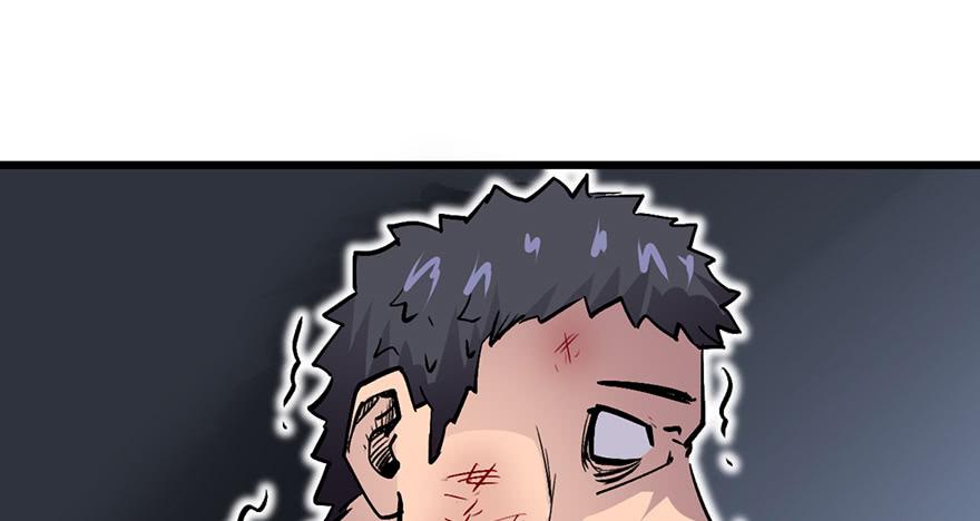 太乙东皇箓（在线招魂） - 第十四话(1/3) - 7