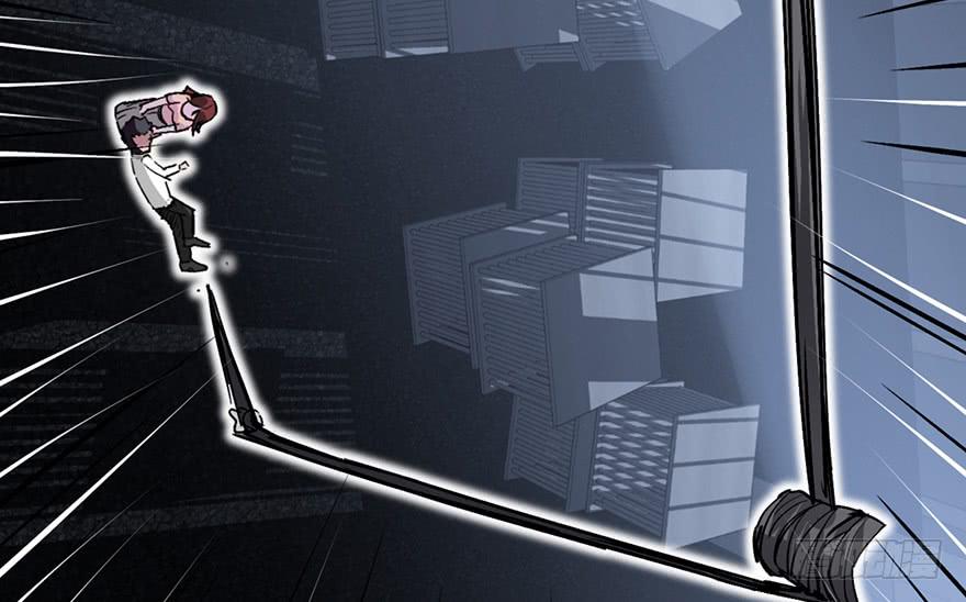 太乙东皇箓（在线招魂） - 第十四话(1/3) - 3