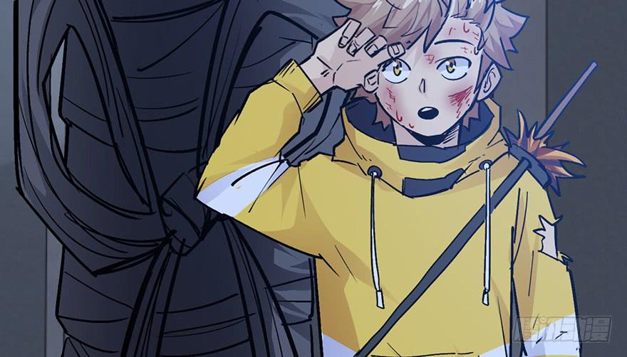 太乙东皇箓（在线招魂） - 第十四话(1/3) - 6