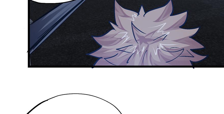 太乙东皇箓（在线招魂） - 第十四话(2/3) - 6