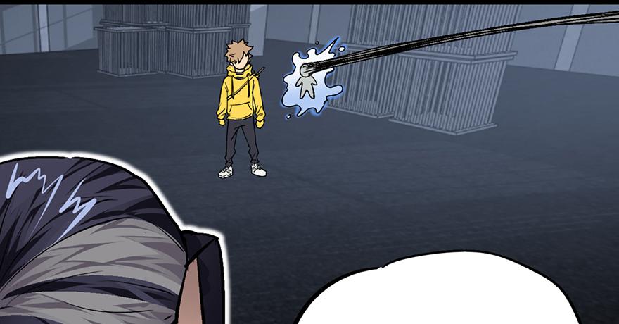 太乙东皇箓（在线招魂） - 第十四话(2/3) - 6