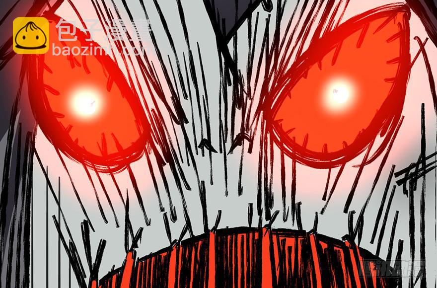 太乙东皇箓（在线招魂） - 第十四话(2/3) - 1