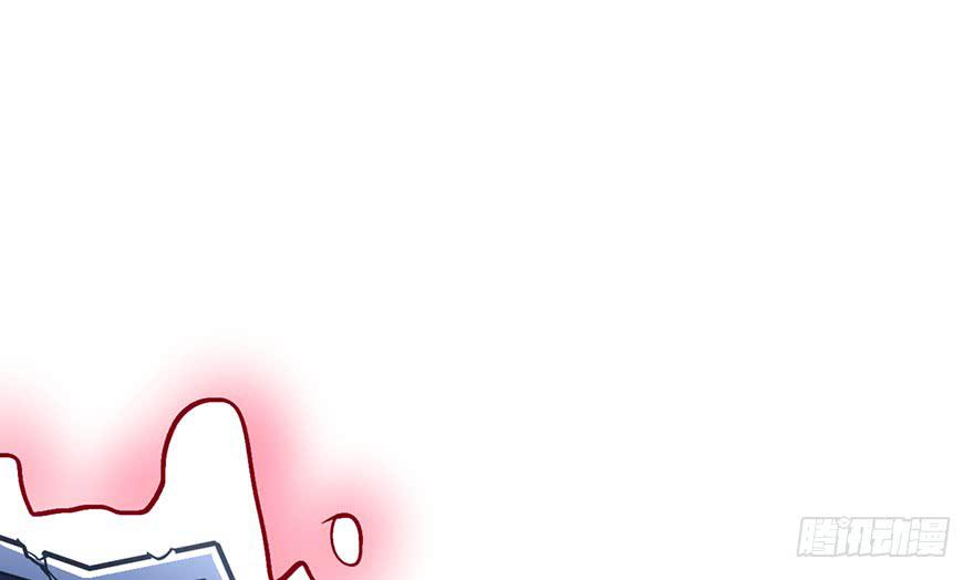 太乙东皇箓（在线招魂） - 第十四话(2/3) - 1