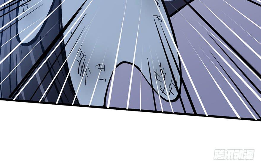 太乙东皇箓（在线招魂） - 第十四话(2/3) - 7