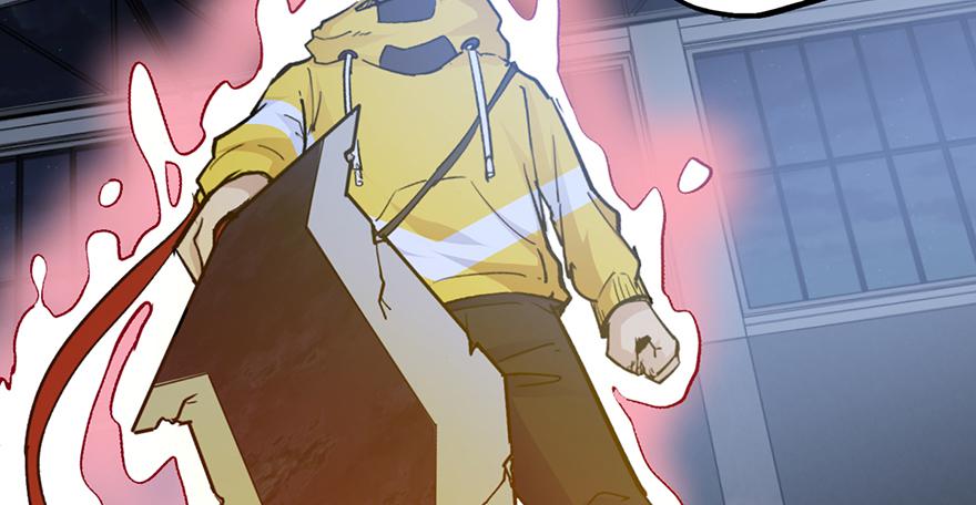 太乙东皇箓（在线招魂） - 第十四话(2/3) - 5