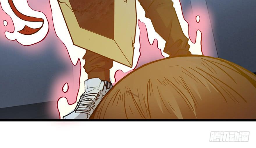 太乙东皇箓（在线招魂） - 第十四话(2/3) - 6