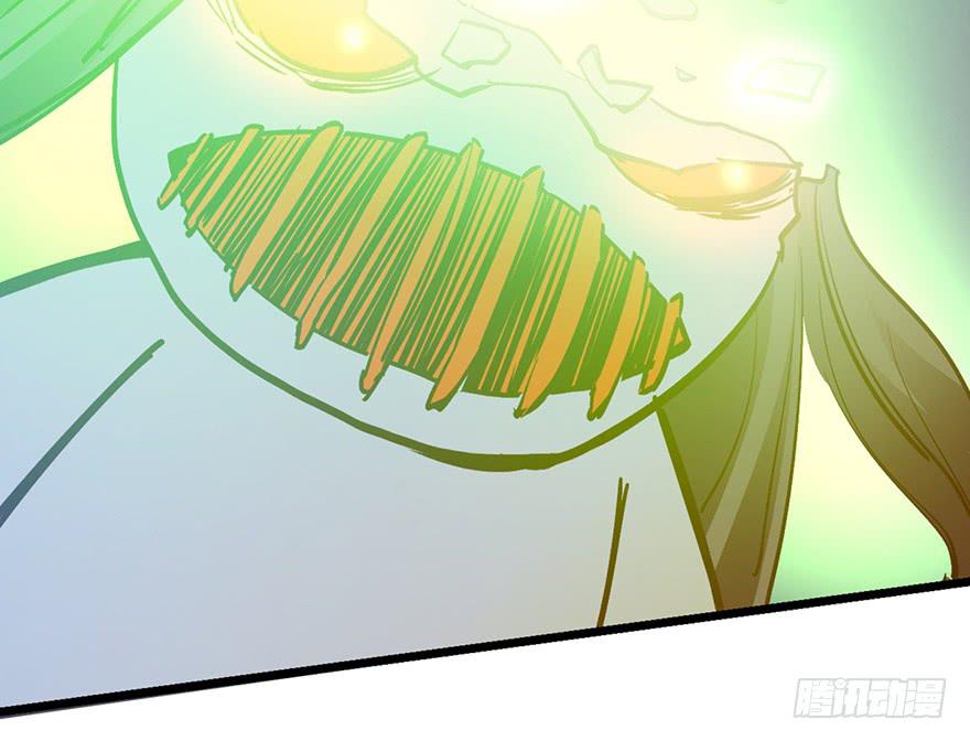 太乙东皇箓（在线招魂） - 第十四话(2/3) - 4