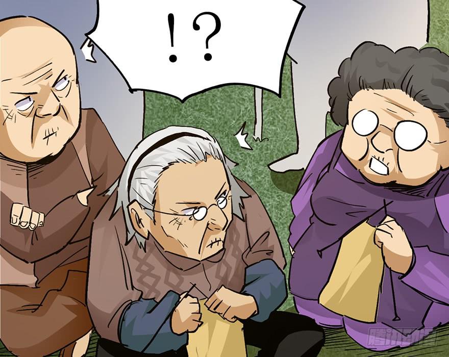 太乙东皇箓（在线招魂） - 第十六话(1/4) - 6