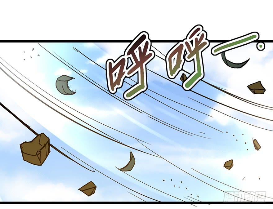 太乙东皇箓（在线招魂） - 第十六话(1/4) - 3