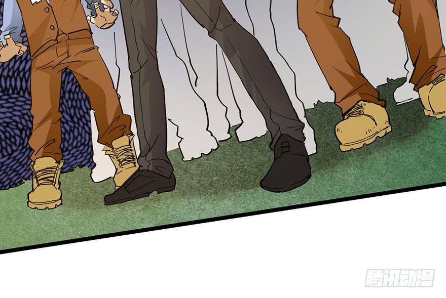 太乙东皇箓（在线招魂） - 第十六话(2/4) - 6